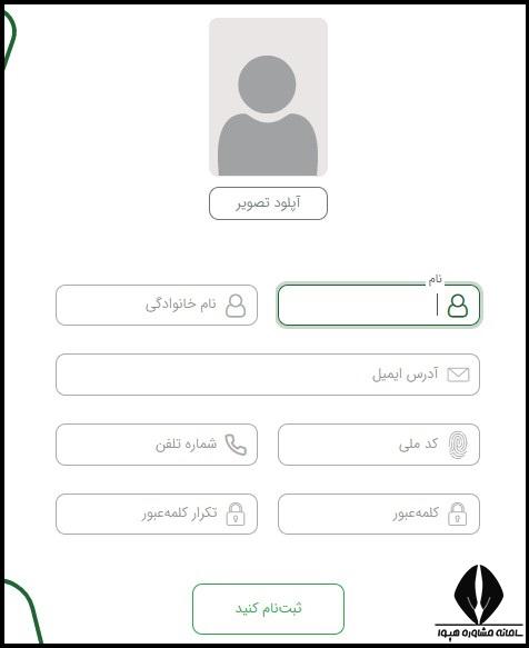 نحوه ثبت نام المپیاد فیلم سازی نوجوانان